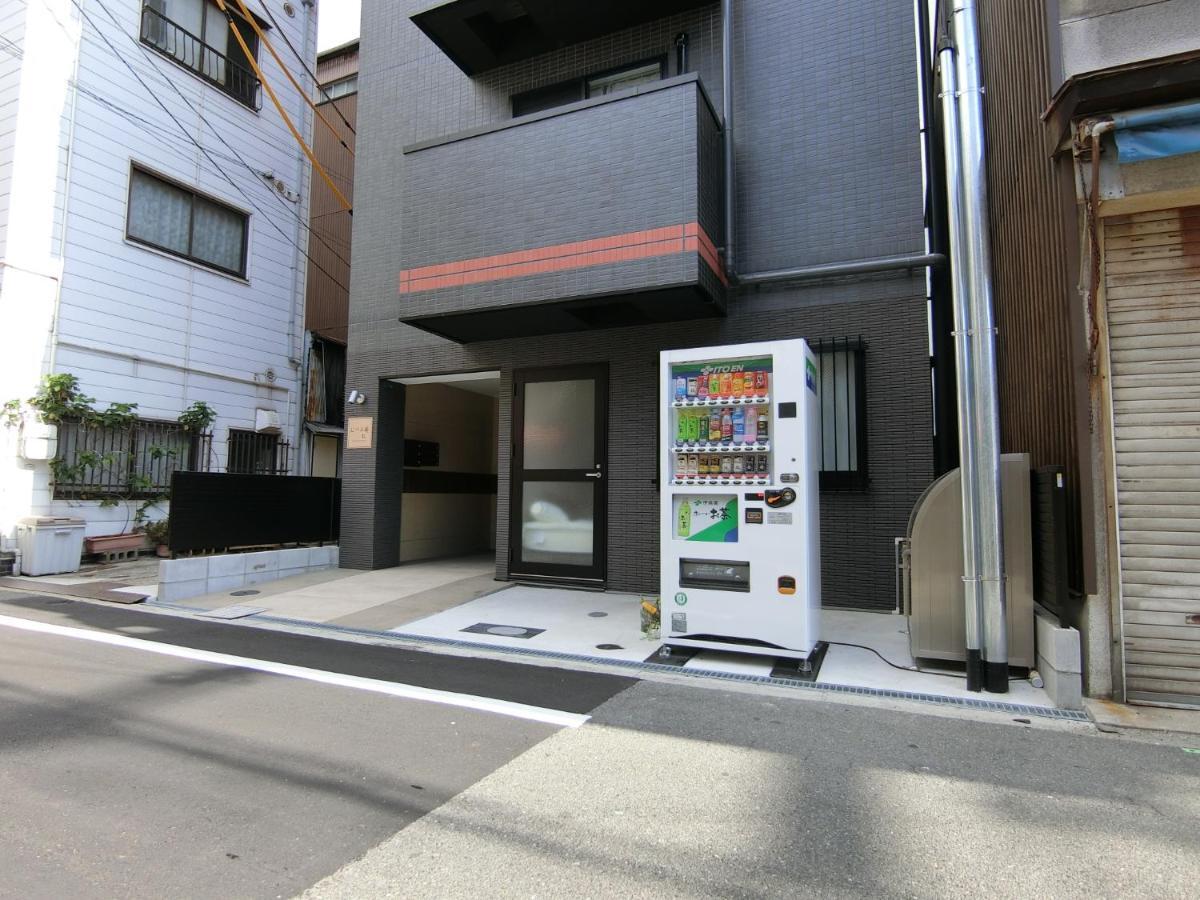 むつみ庵-松- Appartement *