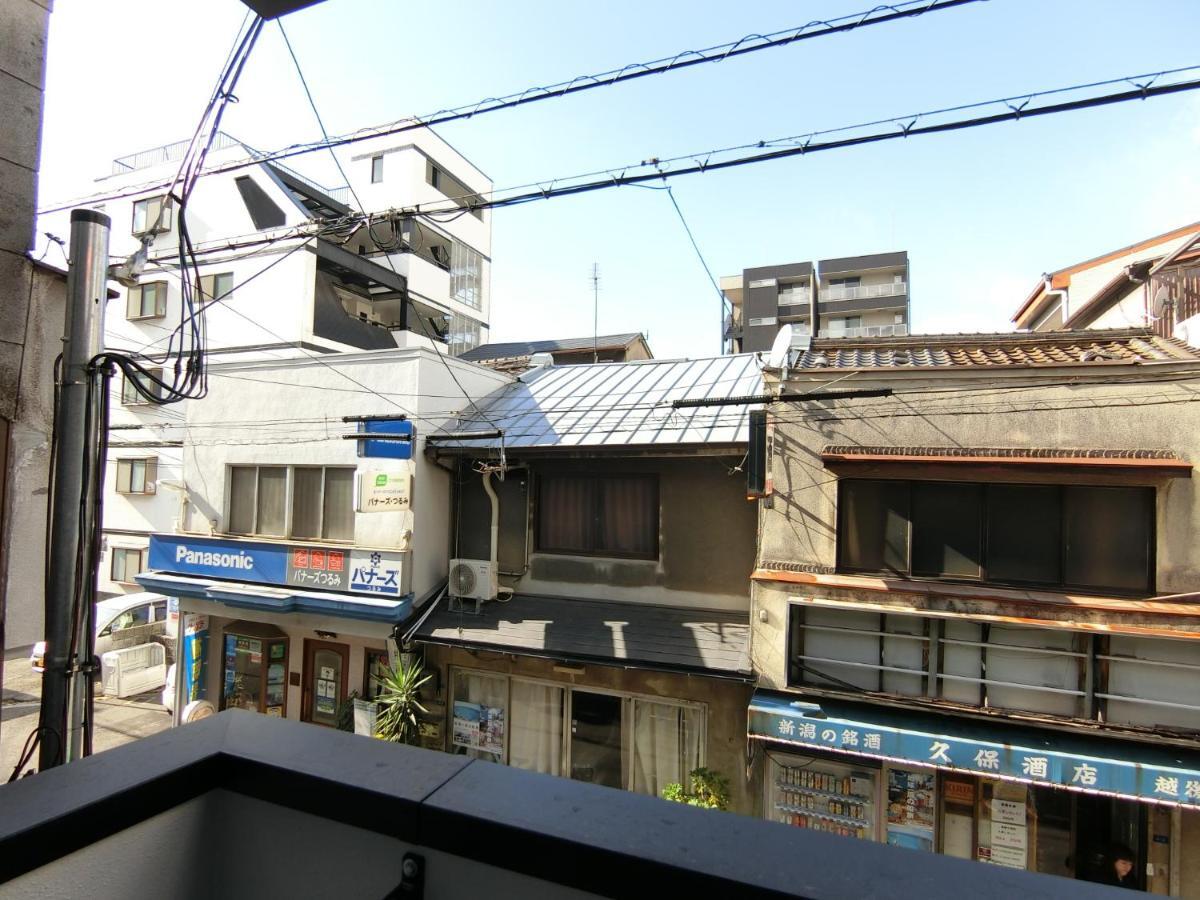 むつみ庵-松- Appartement *