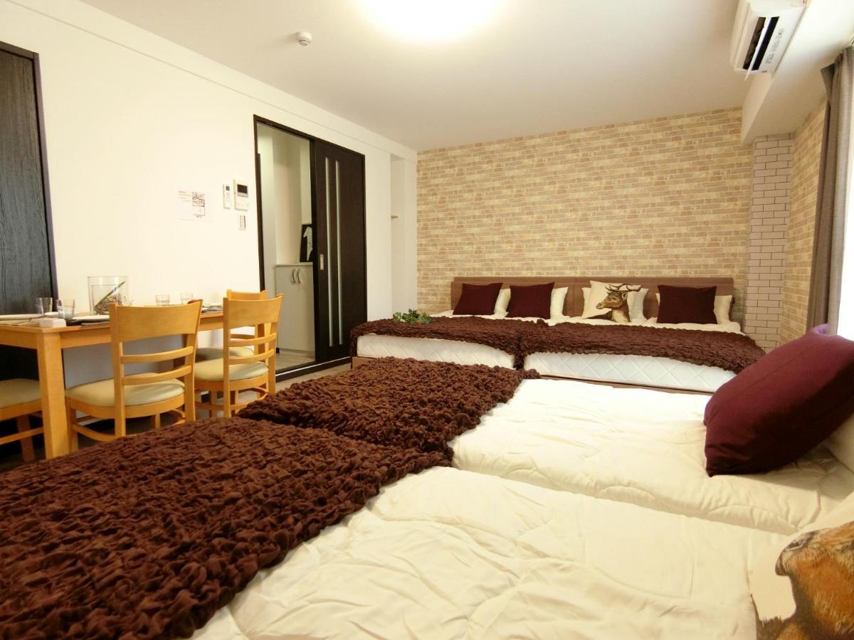 むつみ庵-松- Appartement Ōsaka