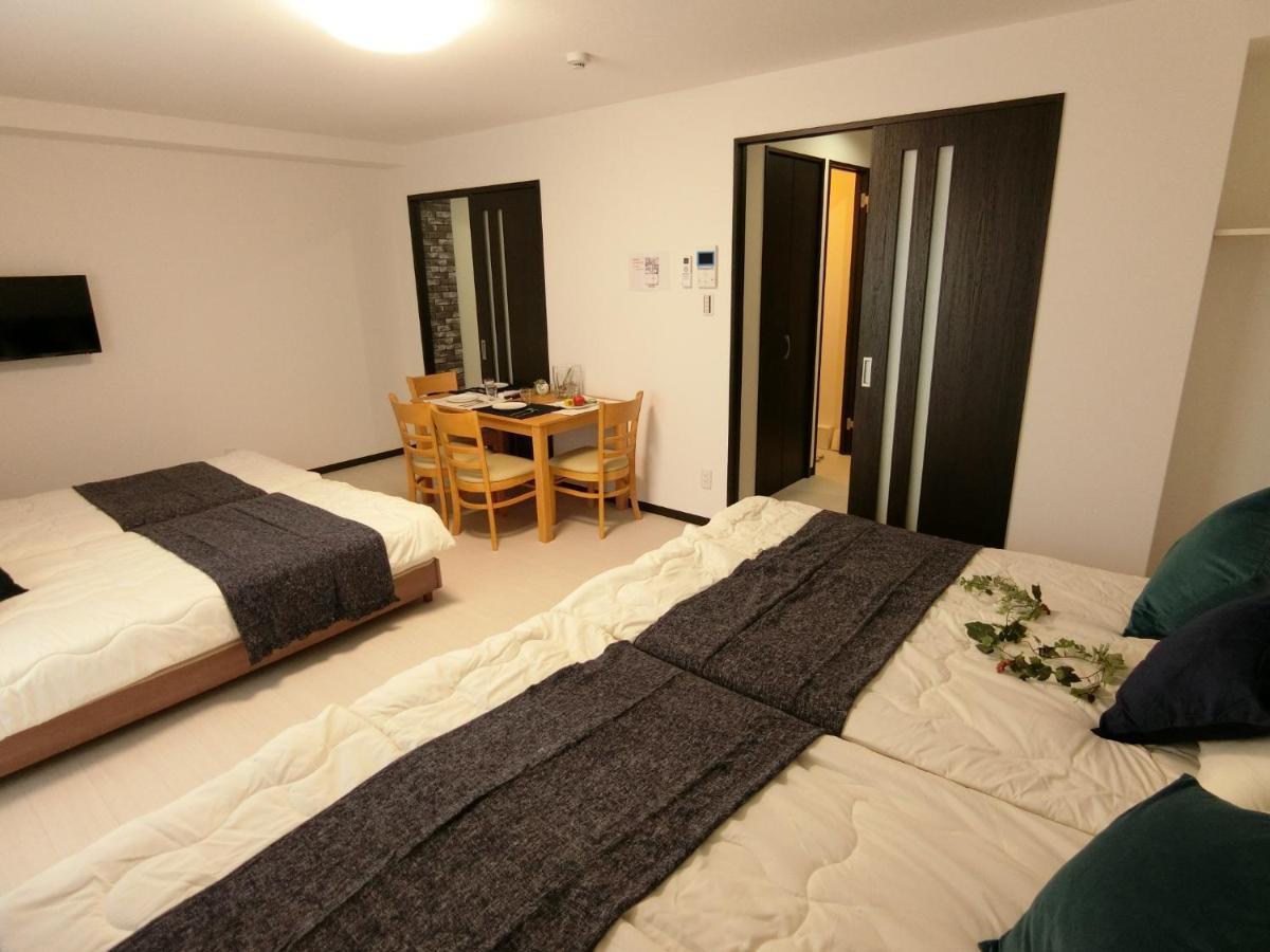 Appartement むつみ庵-松- Ōsaka