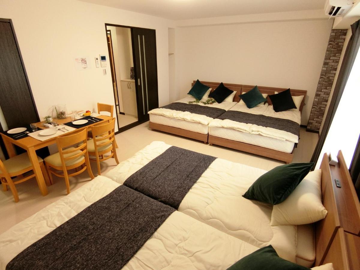 むつみ庵-松- Appartement *