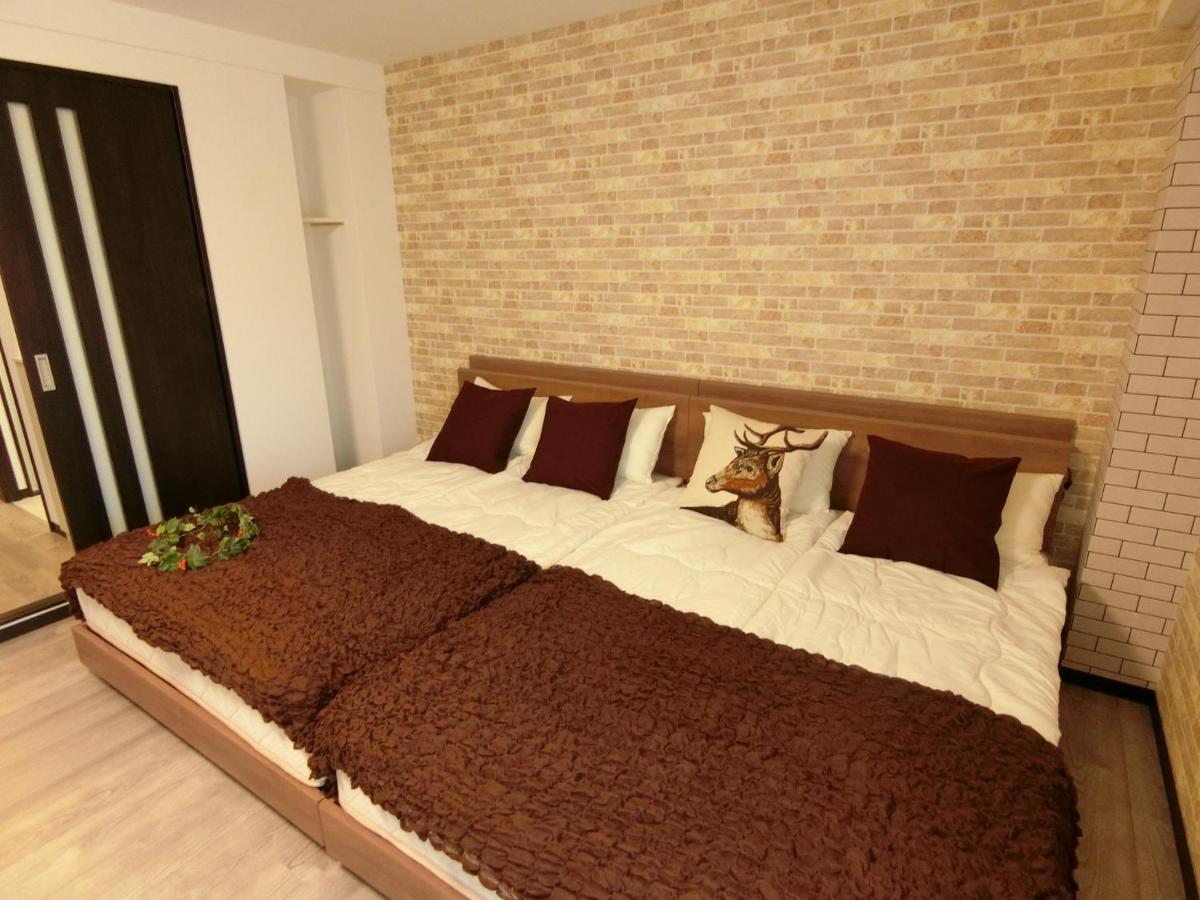 むつみ庵-松- Appartement