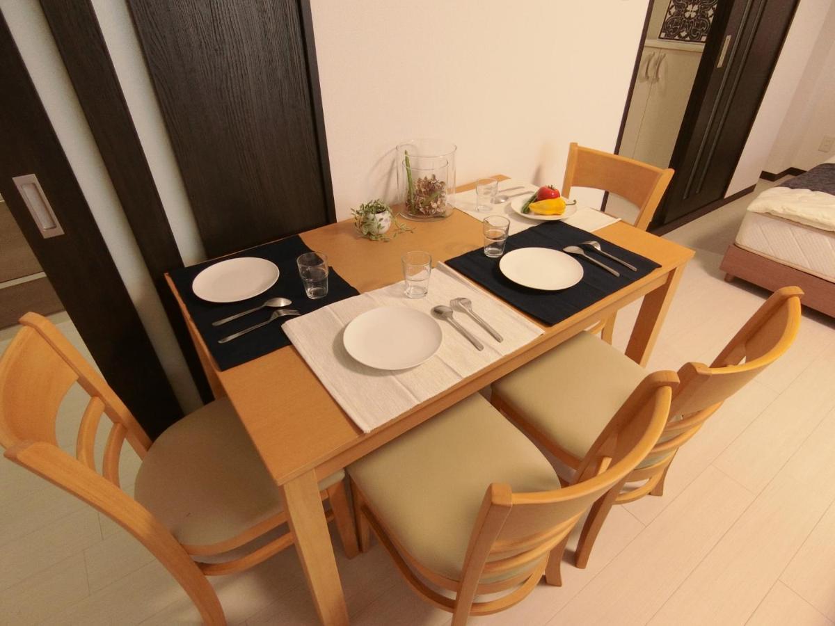 むつみ庵-松- Appartement Ōsaka