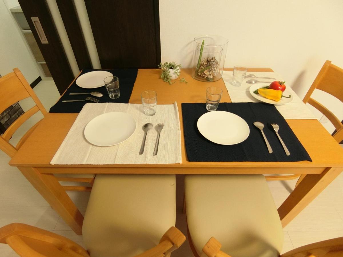 Appartement むつみ庵-松- *