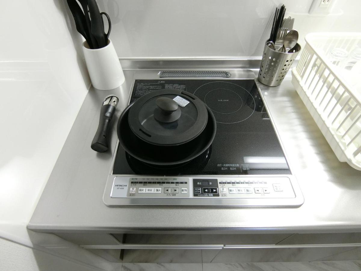 むつみ庵-松- Appartement
