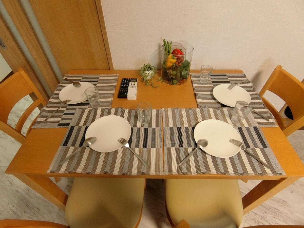 むつみ庵-松- Appartement Ōsaka