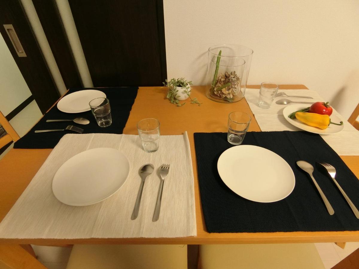 Appartement むつみ庵-松- *