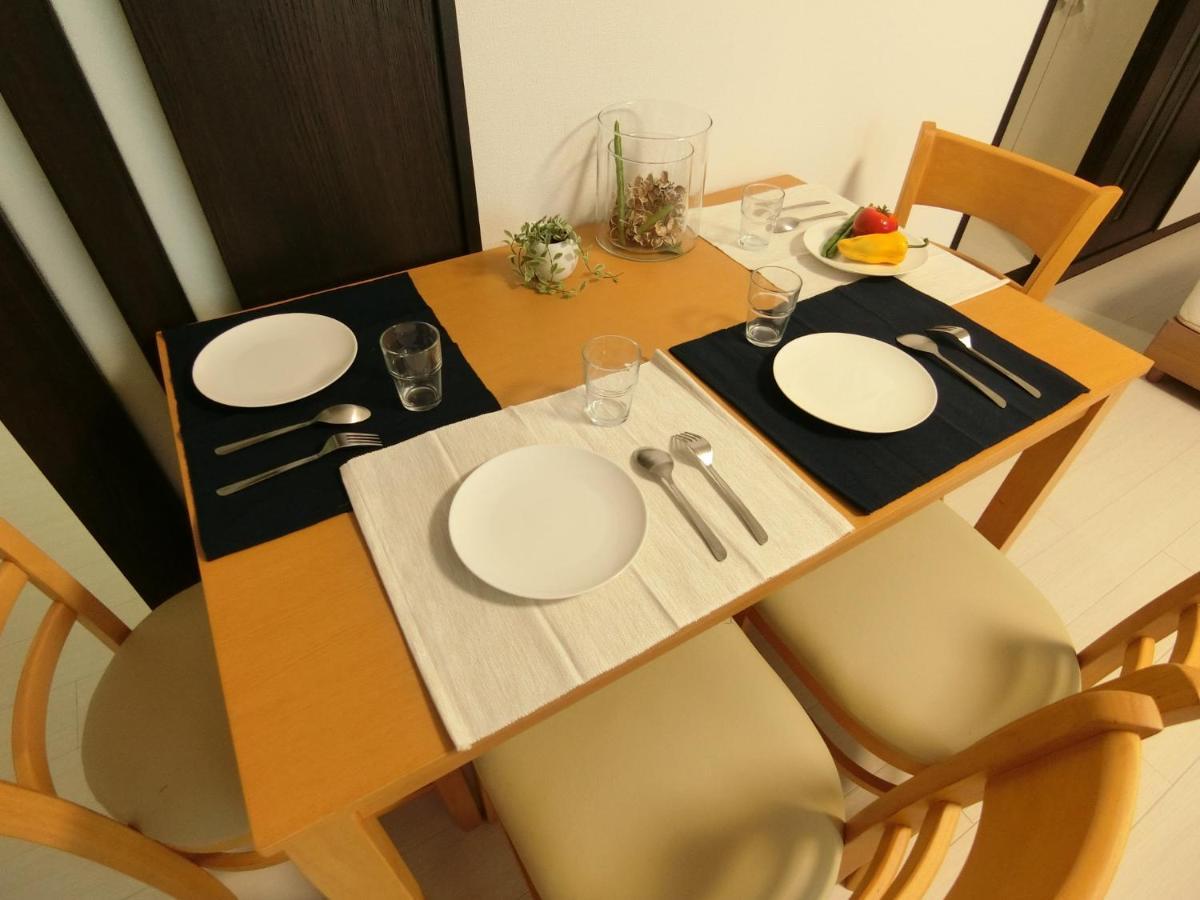 Appartement むつみ庵-松-