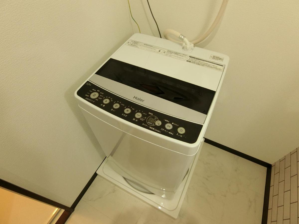 むつみ庵-松- Appartement *