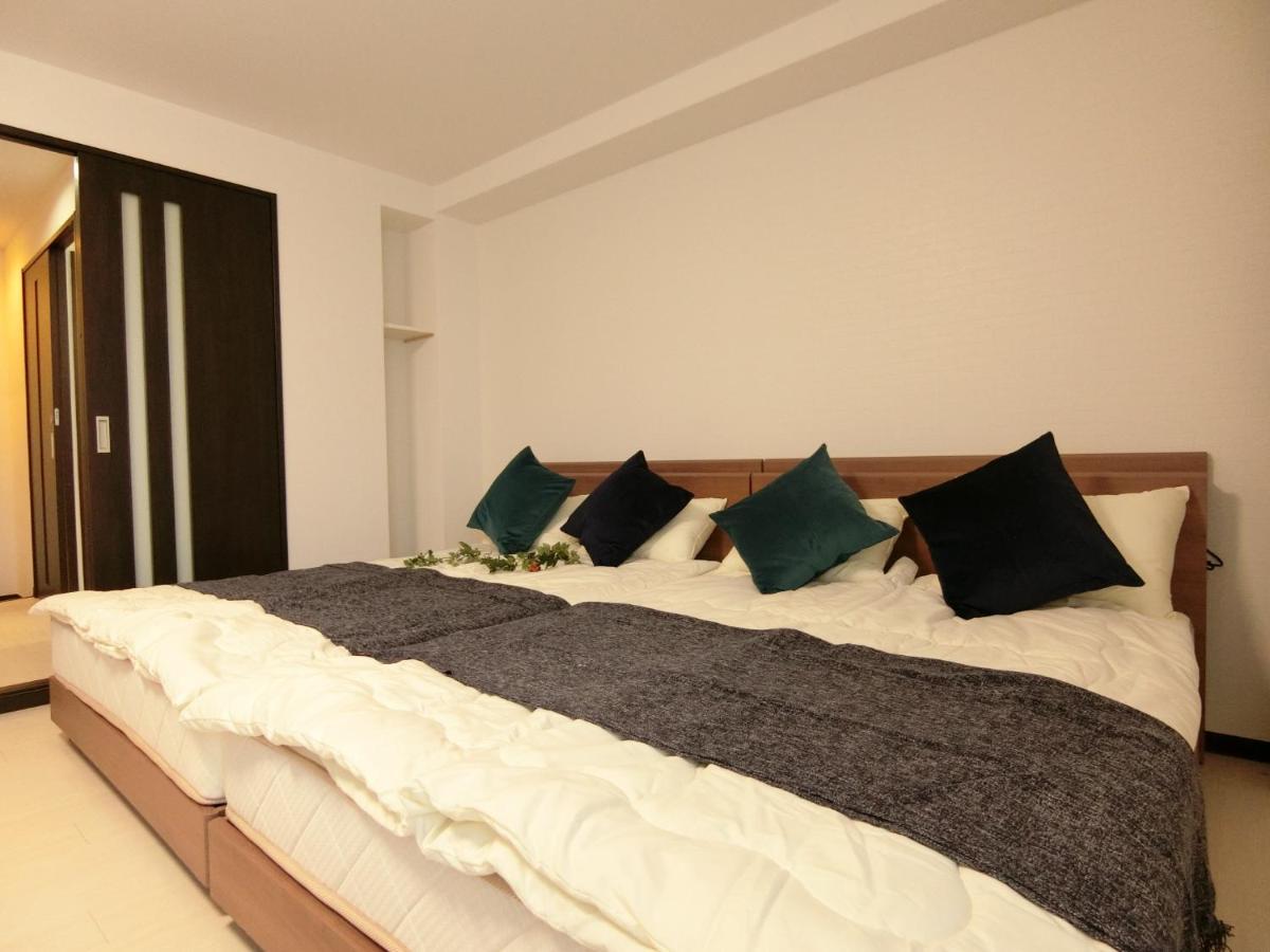 むつみ庵-松- Appartement