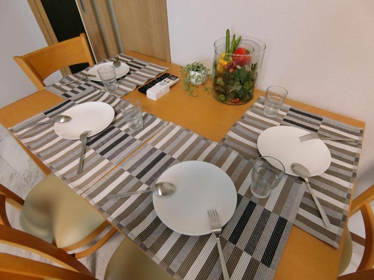 むつみ庵-松- Appartement